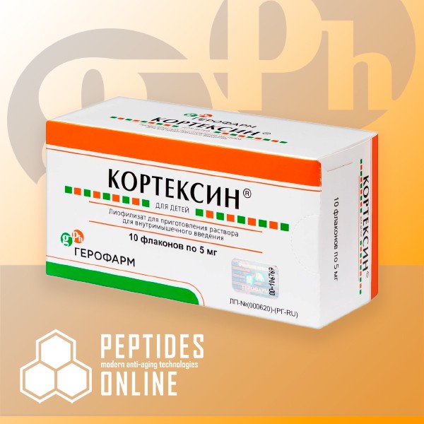 CORTEXIN® 5mg - PEPTIDE PREPARATION FOR PRECISE BRAIN PROTECTION AND ...