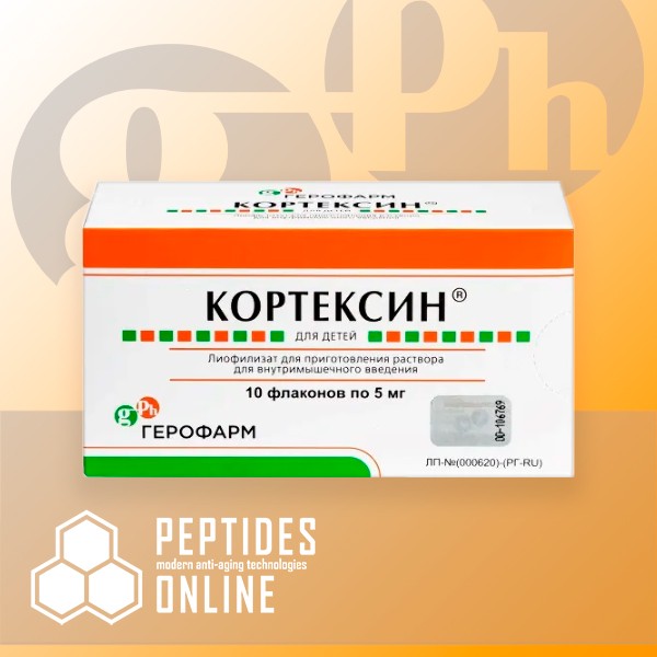 CORTEXIN® 5mg - PEPTIDE PREPARATION FOR PRECISE BRAIN PROTECTION AND ...