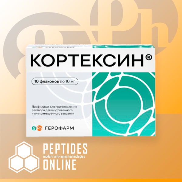 CORTEXIN® - PEPTIDE PREPARATION FOR PRECISE BRAIN PROTECTION AND RESTORE