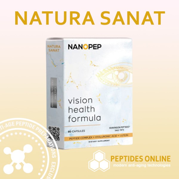 Vision Protection Complex VISION HEALTH FORMULA / NATURA SANAT / NANOPEP - PEPTIDE COMPLEX