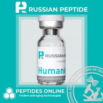 Humanin Powder HUMANIN 2 MG (PEPTIDE WITH NEUROPROTECTIVE AND CYTOPROTECTIVE ACTION)